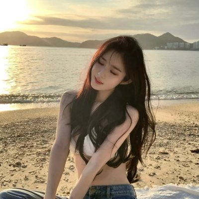 爱找麻烦