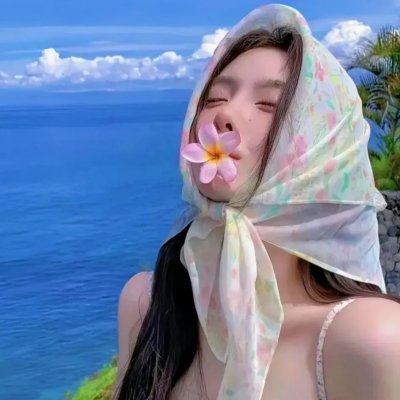 只有悲伤才是美丽的
